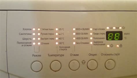 индикаторы ошибок стиральной машины lg